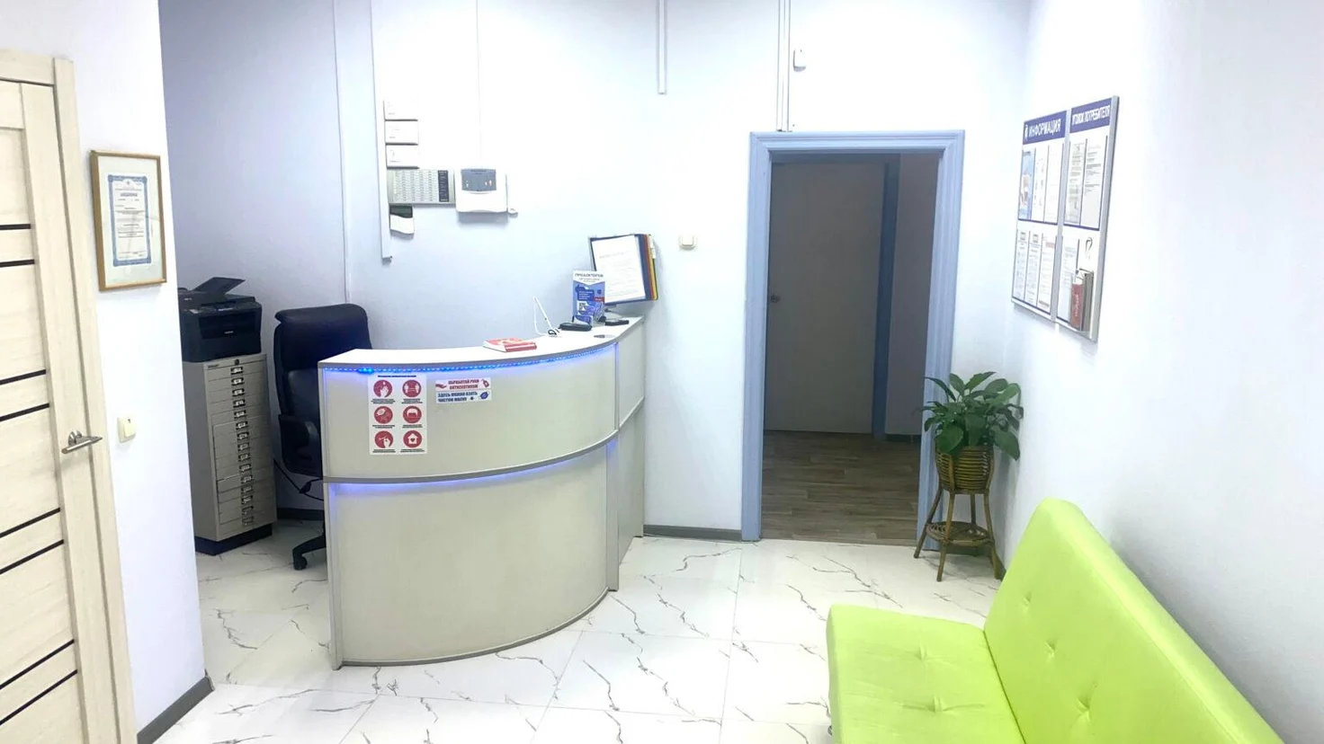 image-1