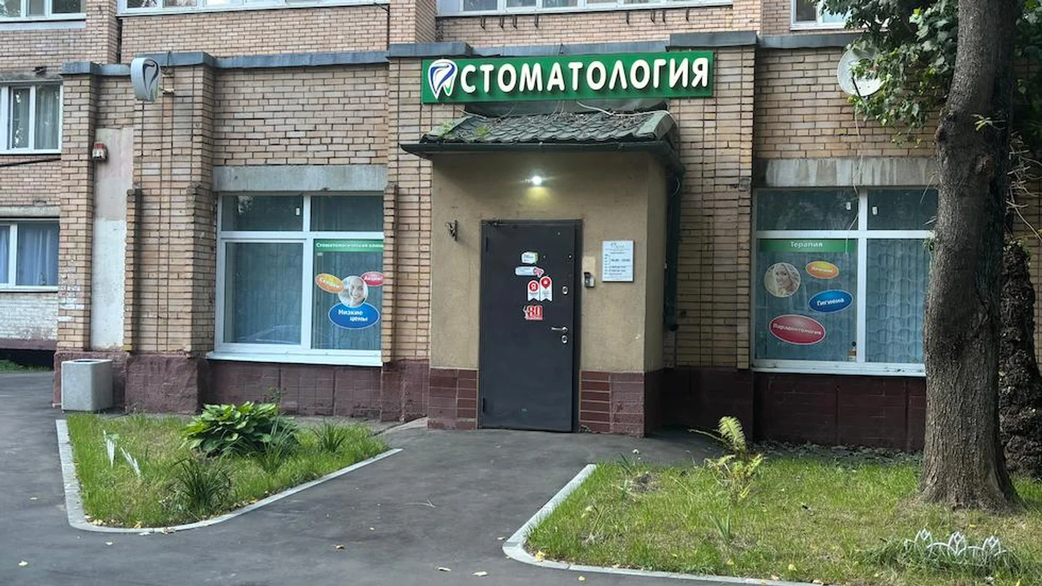 image-4